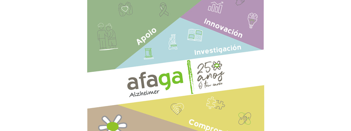 AFAGA.jpg