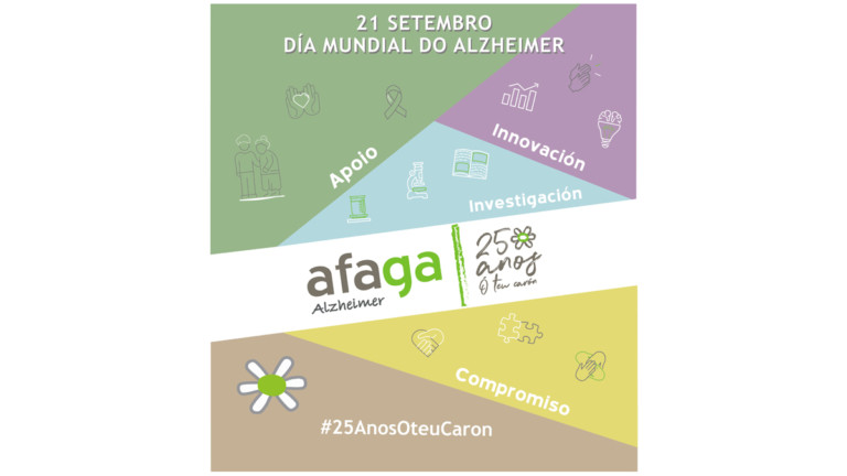 AFAGA.jpg
