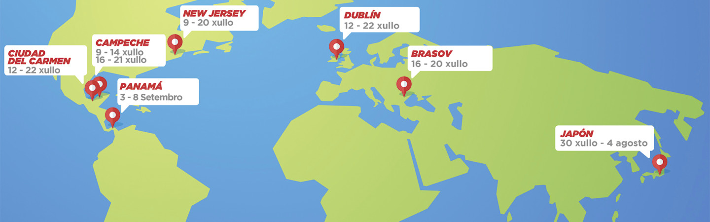 MAPA-CAMPUS-INTERNACIONALES.jpg