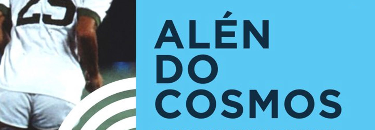 alen-do-cosmos-cartel-documental.jpg