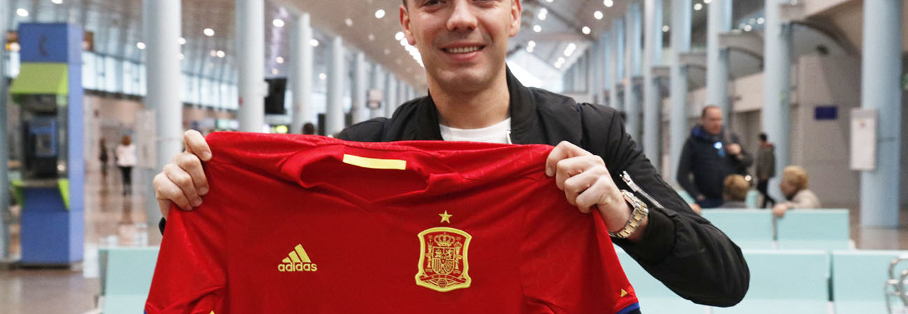 aspas_iago_camiseta_seleccion_primera_convocatoria.jpg