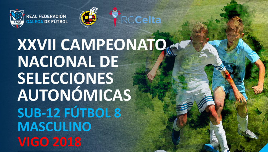 campeonato-nacional-selecciones-autonomicas-sub19-vigo.jpg