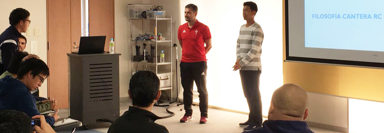 carlos_hugo_garcia_celta_vigo_cantera_madroa_japon_JEF_united.jpg