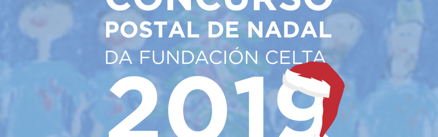 concurso-postais-de-nadal-web.jpg