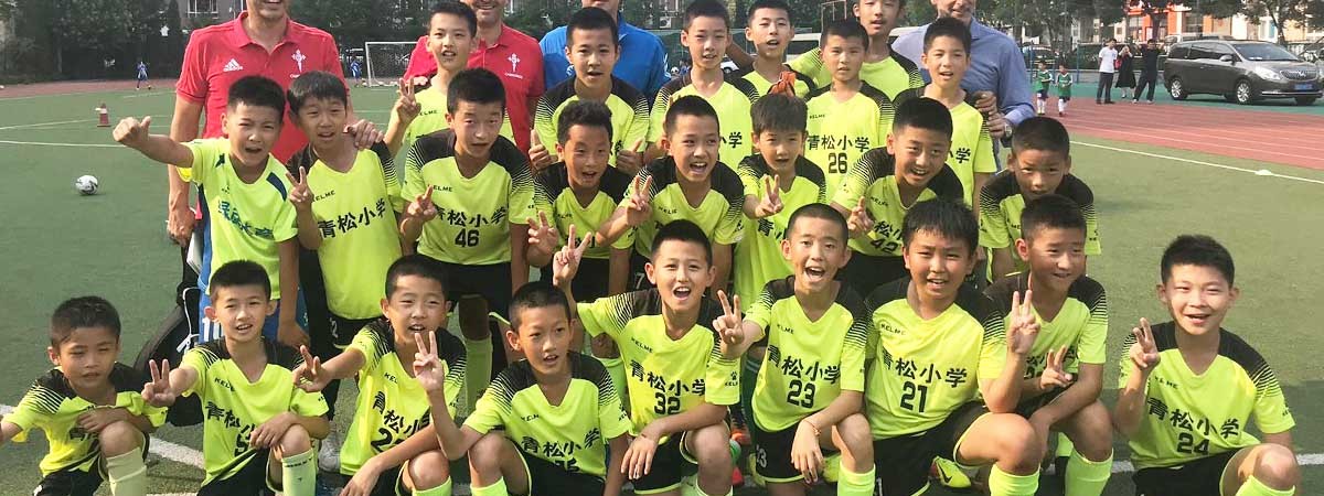 visita-celta-china-wanda-junio-2019.jpg